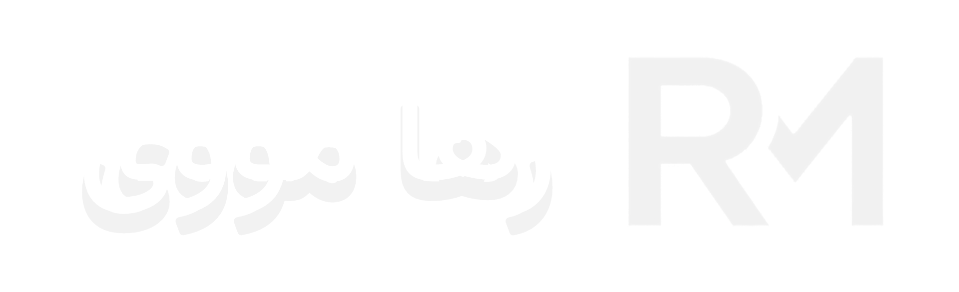 رها مووی